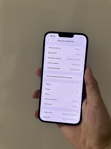 redmi note 13 plus: IPhone 13 Pro Max, Б/у, 1 ТБ, Sierra Blue, 78 % — 7
