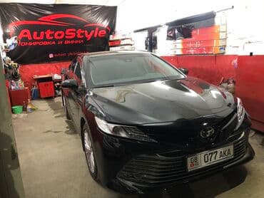 автомойка оборудование: Автомойка | Полировка, Оклейка защитной пленкой, Тонировка — 9