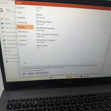 Ноутбуки Acer: Для учебы, Б/у, Intel Core i5, В рассрочку — 3