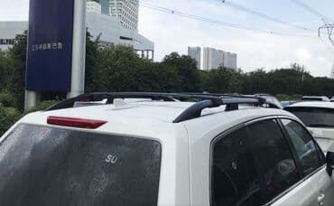 impreza: Поперечные рейлинги Subaru forester 15-18. Crosstrek 15-18. Impreza — 7