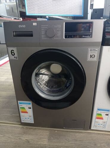 пылесос токмок: Пылесос, Стандартный — 12