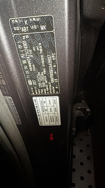 sorento: Kia Sorento: 2017 г., 2.2 л, Автомат, Дизель, Кроссовер — 9