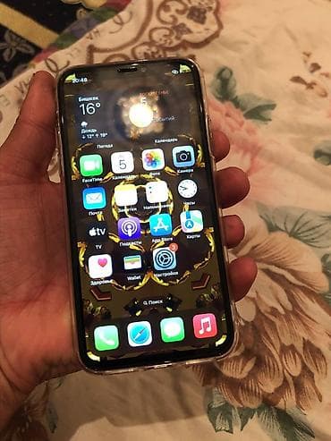 iphone se1: IPhone Xs, Б/у, 64 ГБ, Золотой, Защитное стекло, Чехол, Кабель, 75 % — 6