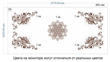 стоимость натяжной потолок: Натяжной потолок Глянцевое, Матовое, 3D потолки Бесплатный замер, Гарантия, Бесплатная консультация — 7
