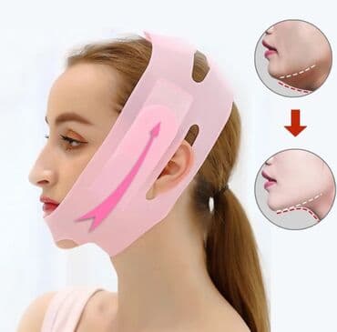 слива ферментированная капсула для похудения отзывы: Преимущества повязки бандажа для коррекции овала лица :�� + — 2