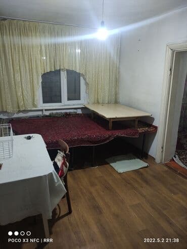 дом 3 комнаты: Полдома, 39 м², 3 комнаты, Косметический ремонт — 8