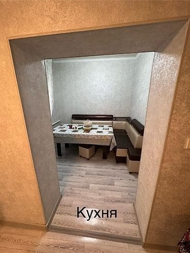 дом с землей: Дом, 1400 м², 4 комнаты, Собственник, Евроремонт — 9