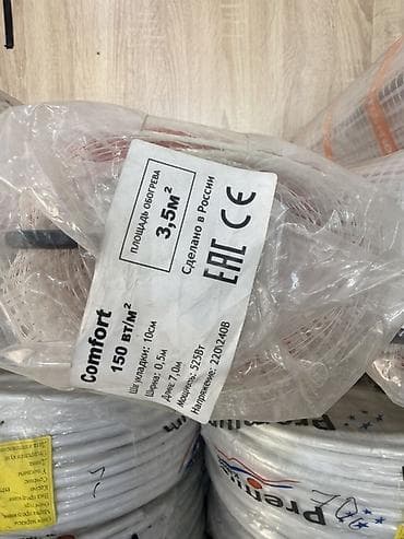 Нагревательный мат Comfort 150 Вт/м² для теплого пола - Площадь