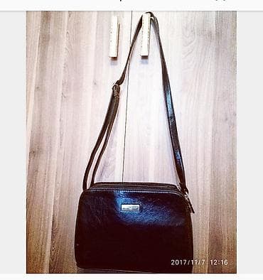 Новая, черная сумка "David jones", два отсека на замке. 700c