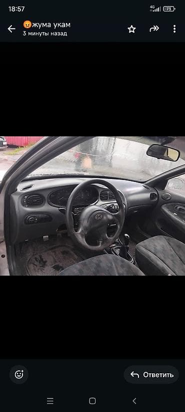 дайхатсу шараде: Hyundai Avante: 1996 г., 1.5 л, Ручные, Седан — 4