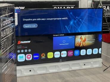 Акылдуу сааттар: Sparrow 55 дюймов 4K Супер Акция 🥶🥶 Вейбос с мышью управление — 4