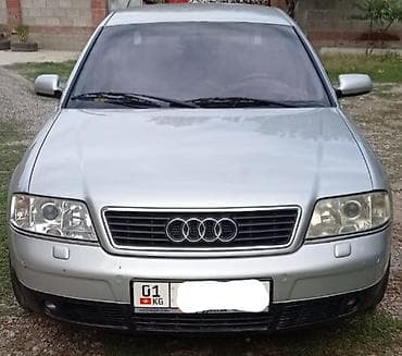 Audi A6: 2001 г., 2.4 л, Автомат, Бензин, Седан