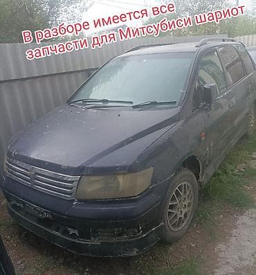 Фильтры: Уважаемые покупатели Будьте любезны пишите пожалуйста вопросы на — 1