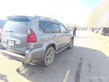 Продажа авто: Lexus GX: 2004 г., 4.7 л, Автомат, Бензин — 1