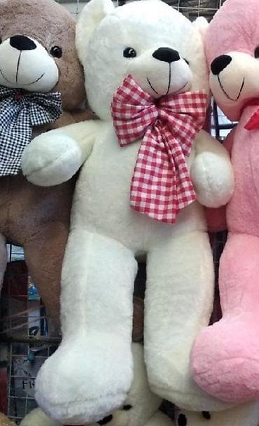 мишка подарок девушке: Большой плюшевый мишка - Цвет: молочно‑белый - Аксессуар: крупный — 1