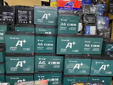 аккумулятор оптом: Аккумулятор 35 Ач, Новый, Китай, Самовывоз, Бесплатная доставка, Платная доставка — 2