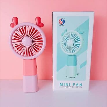 вентиляторы: Вентилятор Портативный, Лопастной — 2