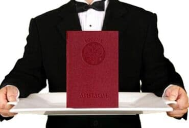 курсы по физике: Помощь в написании курсовых и дипломных работ. Качественное выполнение — 1