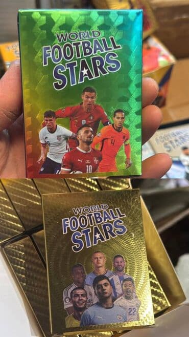 Видеоняни: Футбольные карточки GOLD — 2