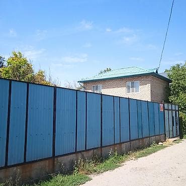 Продаётся двухэтажный 3-х комнатный кирпичный дом с большим земельным — 4