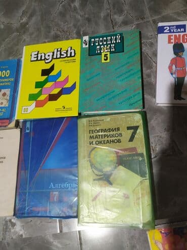 гдз полный курс математики 2 класс узорова нефедова: Продается книги (учебники) от 120 сом — 3