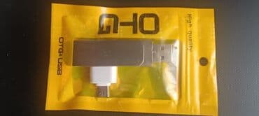 сумка кобура: OTG флешка USB - Type-C 4TB 1800с 2TB 1400с 1TB 1000с 256GB 500с — 3