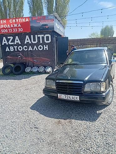 Mercedes-Benz E-Class: 1995 г., 2 л, Автомат, Газ, Седан — 2