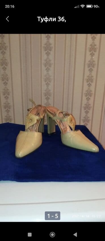 туфли беж цвет: Туфли для свадьбы и корпоратива натуральная кожа производство Италия — 4