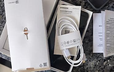 galaxy a20: Samsung Galaxy A55, 2 SIM — 3