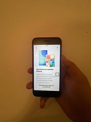 mi bend: IPhone SE 2020, Новый, 64 ГБ, Красный, Кабель, 80 % — 4