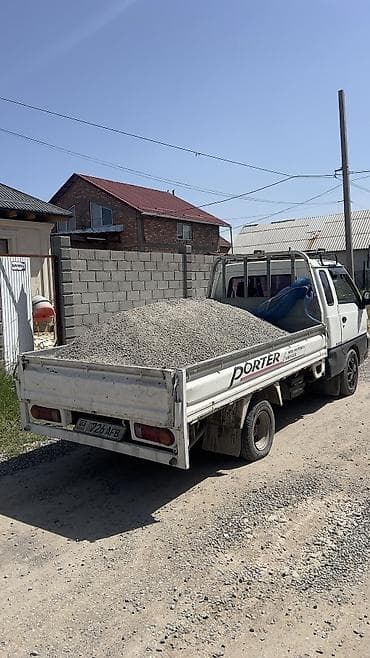 Отсев, Для стяжки, Оптом, Портер at lalafo.kg Отсев, Для стяжки, Оптом, Портер