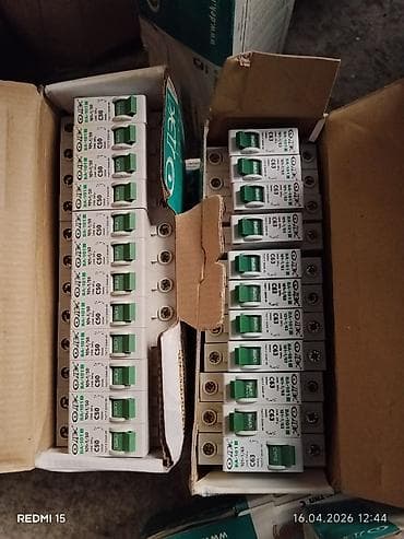 монтаж дверей: Ассортимент электроустановочных изделий и модульной автоматики — 2