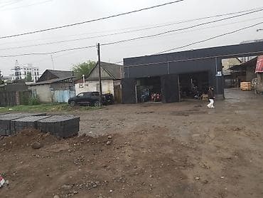 карта фрунзе: 5 соток — 4