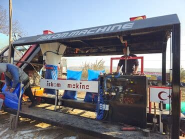 ламинаторы фольгирование для дома: Предлагаем услугу по упаковке силоса на пакеты до 35 ти кг с помощью — 1