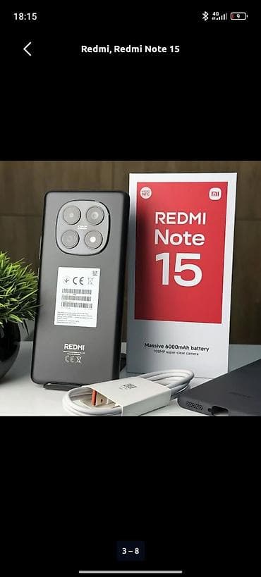 Redmi, Redmi Note 15, цвет - Черный