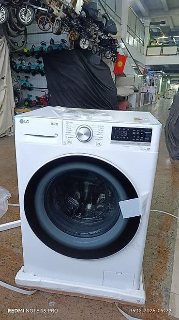 google chromecast: Стиральная машина LG, Новый, Автомат, До 9 кг, Компактная — 7