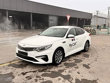 k 5: Kia K5: 2021 г., 2 л, Автомат, Газ, Седан — 7