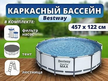 457х122 см. модель 56438 Каркасный бассейн Bestway 5 отличается