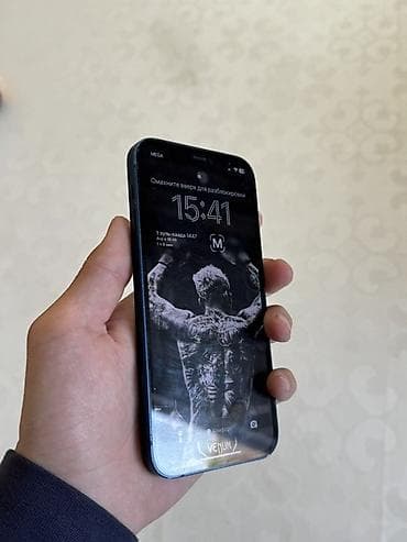4k: IPhone 12, Б/у, 128 ГБ, Синий, Чехол, 84 % — 4