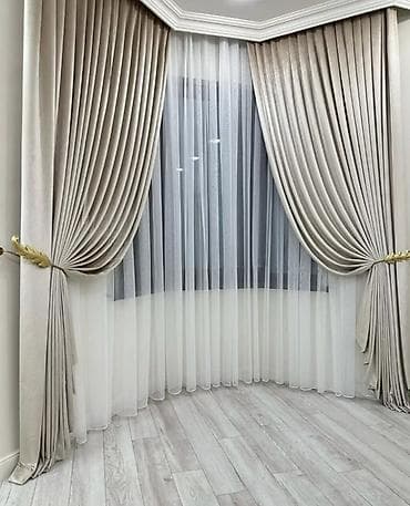 продаю занавески: Комплект штор для эркерного окна - Двухслойное оформление: плотные — 1