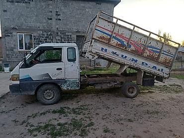 porter 2: Портер на заказ самосвал 
Номер — 1