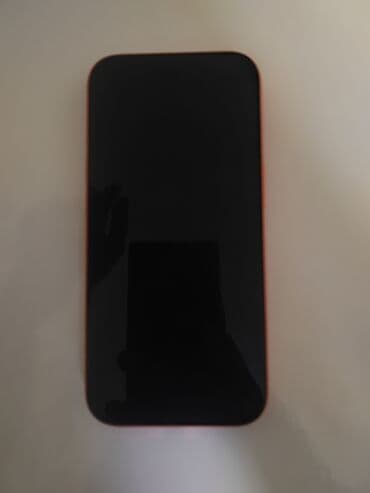 наклейка эпл: IPhone 17 Pro, Новый, 256 ГБ, Оранжевый, 100 % — 1