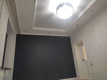 где можно сделать ключ от домофона: Ремонт под ключ | Балконы, Бани, Кафе, рестораны Больше 6 лет опыта — 6