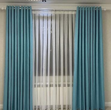 Комплект штор, С карнизом в комплекте, Готовое изделие, Для детской