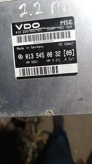 Блок управления двигателем (ЭБУ) VDO MSE для Mercedes-Benz об 2.2