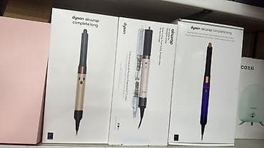 Бытовая техника: Мультистайлер Dyson, Для завивки — 2