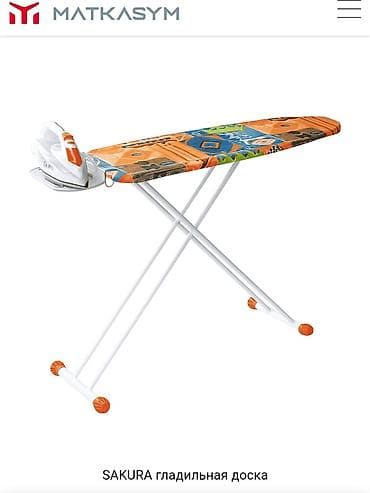 solutions upper: Полка для обуви, Новый, Железо, Платная доставка — 10