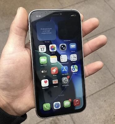 11 pro max iphone: IPhone 11, Защитное стекло, Чехол, 100 % — 2