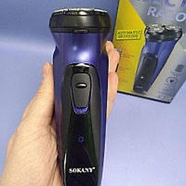 сколько стоит сепаратор для молока: Электробритва — 4