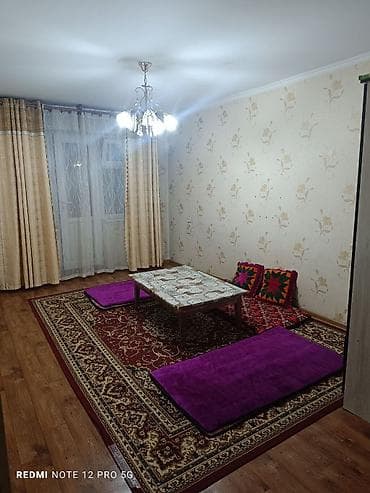 кв 2: 1 комната — 4